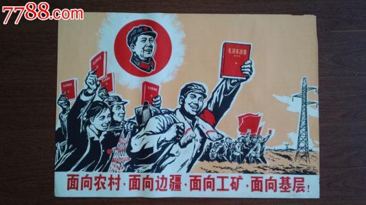 港专学院成绩单电子图